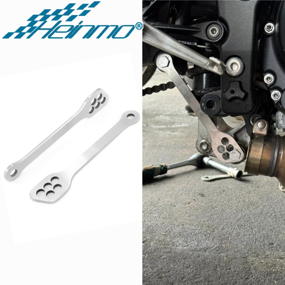 Para KAWASAKI NINJA ZX6R 2003-2023 2024 ZX10R 2004-2007 Kit De Links De Redução De Suspensão Traseira Da Motocicleta Alu
