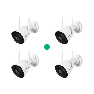 Kit Câmera Externa Inteligente Intelbras IM5 SC - 4 unidades em Oferta na Shopee