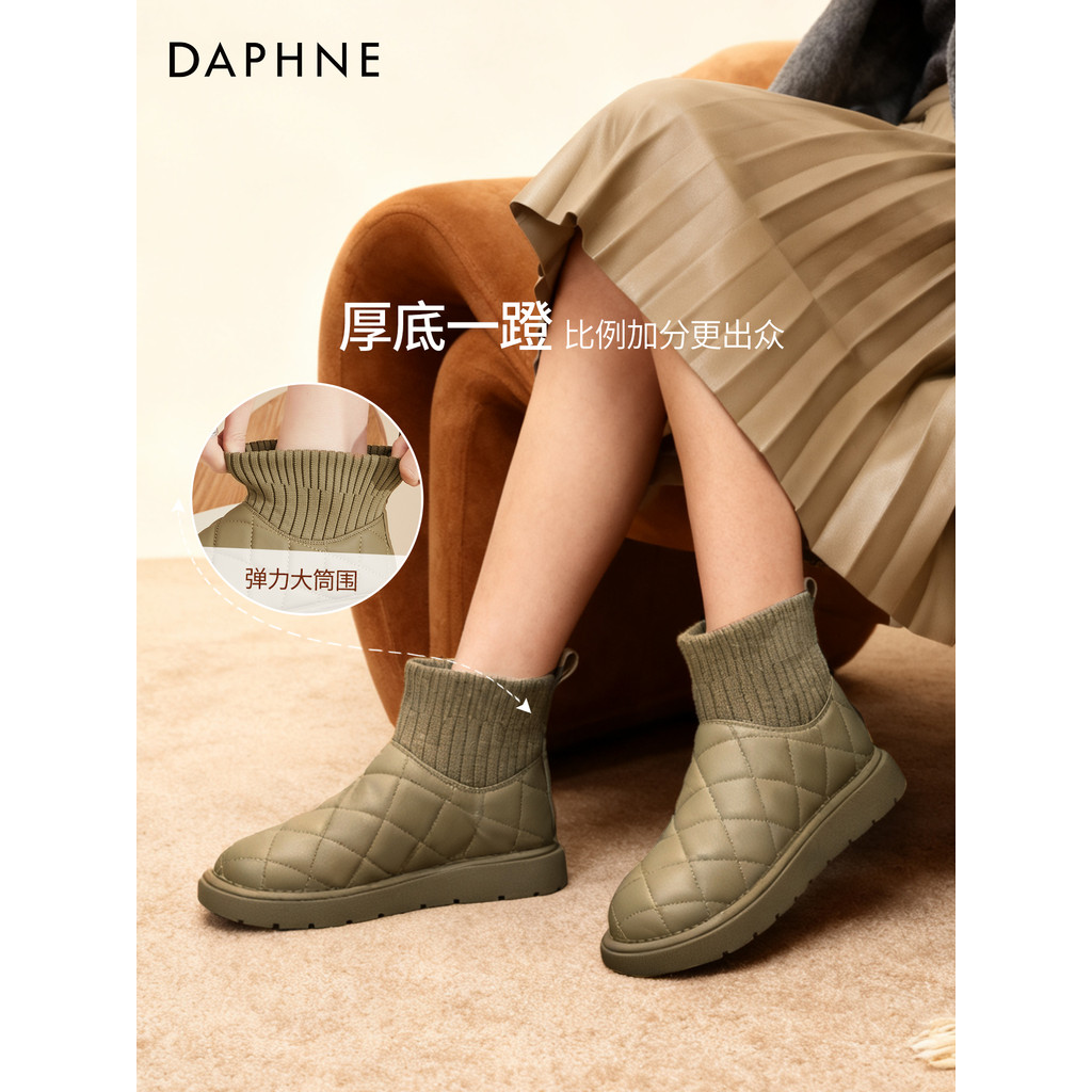 Daphne sapatos botas de neve mulheres neve algodão 2026 novo estilo inverno forro de lã sapatos femininos sapatos de alg
