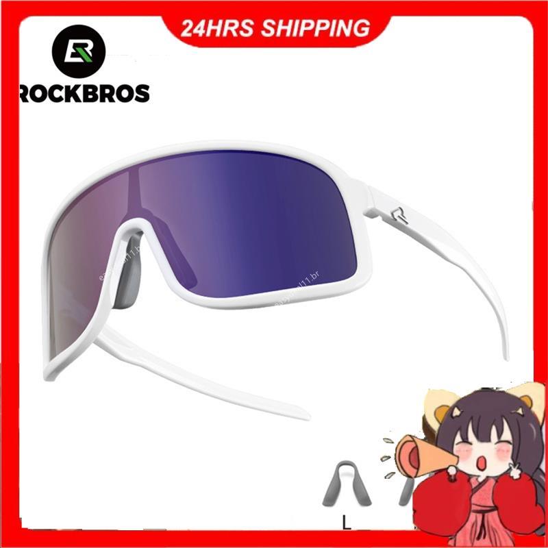 Óculos De Sol Para Ciclismo Com Proteção UV Esportivos Polarizados Homens E Mulheres Escudo Incluído