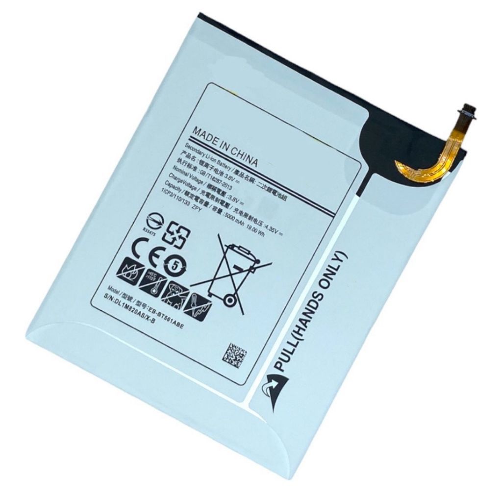 Ba-te-ria Tablet T560 T561 Sm-t560 Eb-bt561abe nova
