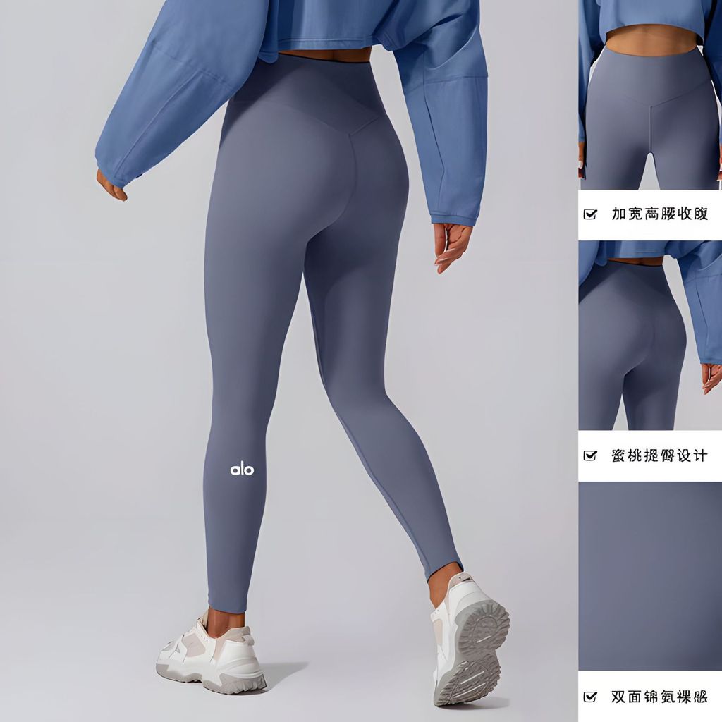 Al europeu americano de secagem rápida magro calças de Yoga nu sentir abdômen estreitando Hip-Lifting calças de Fitness 