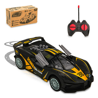 Carrinho Controle Remoto Moderno Speed Portas Abertura Esportivo Brinquedo Infantil Menino em Oferta na Shopee