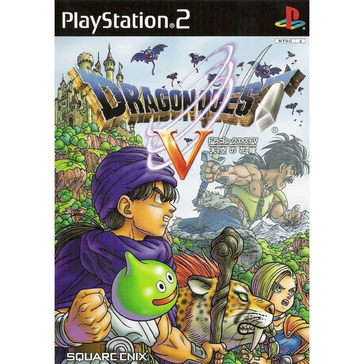 Jogo Ps 2 Jogo Dragon Quest V