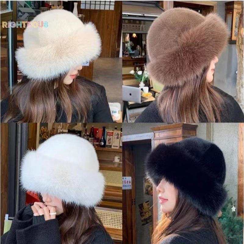 Rightrous Chapéu De Balde Fofo Para Mulheres , Pescador De Pelúcia , Proteção Quente Os Ouvidos Inverno , Grosso , Dia D