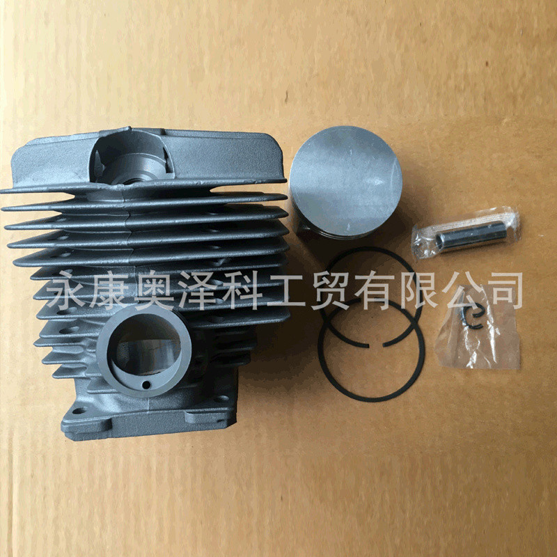 Motosserra a Gasolina STIHL MS880