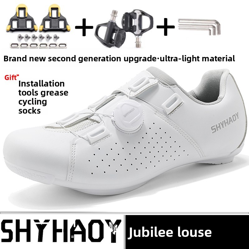 SHYHAOY RC3 🚴‍♂️【SAPATILHA DE CICLISMO ESTRADA PROFISSIONAL】Carbon | SPD/LOOK | Leve & Aerodinâmica 🚴‍♂️