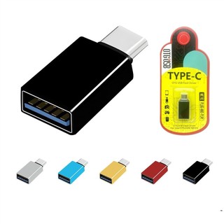 Adaptador Tipo-C USB 3.0 OTG · Compatível com MacBook, Samsung, Tablets e Notebooks