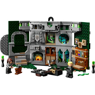 Casa Sonserina - Harry Potter - Blocos de Montar -349 peças em Oferta na Shopee