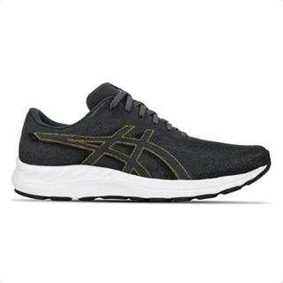 Tênis Asics Masculino Ugoki Treino em Oferta na Shopee