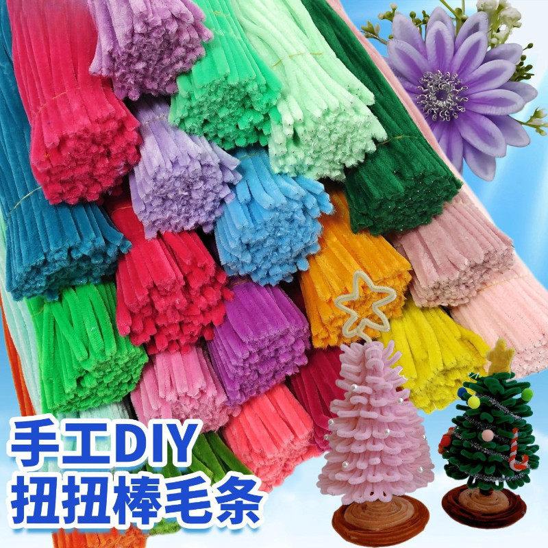 20 Peças/100 Hastes De Chenille Bastões Torcidos Macios Para Artes E Artesanato Decorações Artesanais em Oferta na Shopee