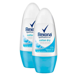 Kit 2 Desodorante Antitranspirante Rexona Cotton Dry Roll-on com 50ml em Oferta na Shopee