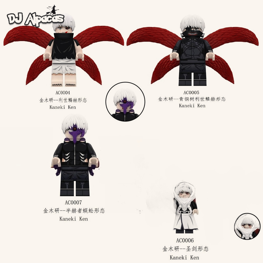 Blocos De Construção Figuras Brinquedo Colecionável AC0004 AC0005 AC0006 AC0007