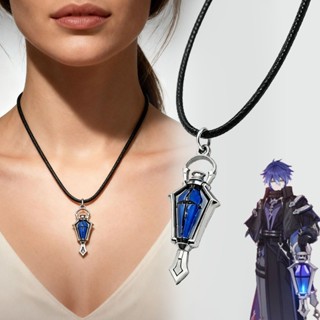 Anime Jogo Genshin Impacto Flins Cosplay Colar Lanterna Azul Gargantilha Corrente Unisex Hip Hop Metal Adulto Festa Ader em Oferta na Shopee