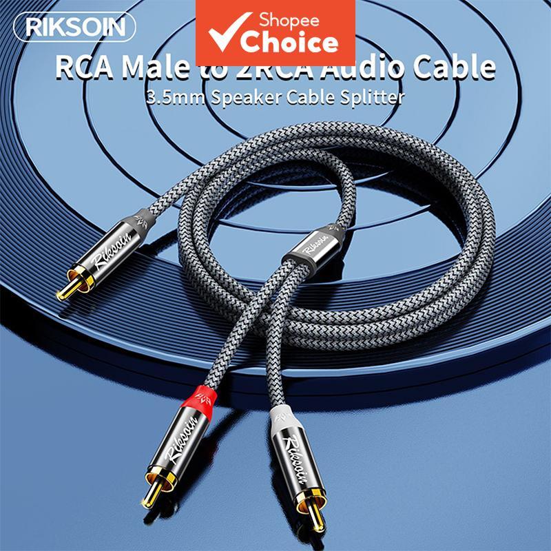 Riksoin RCA Para 2RCA Subwoofer Cabo 2RCA 1RCA Bidirecional Y Adaptador