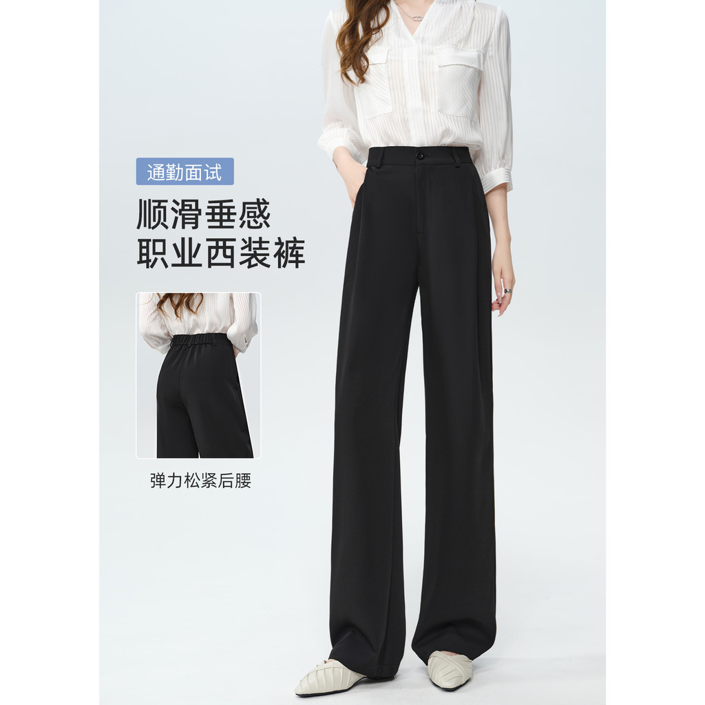 2025 novo estilo Casual terno calças-único plissado terno calças-primavera outono calças