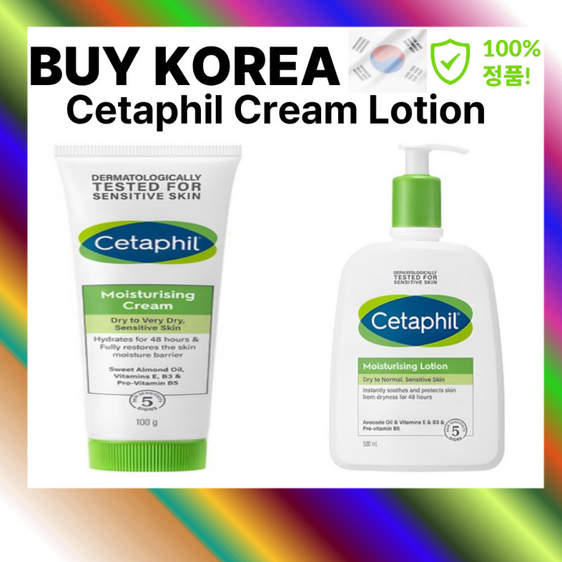 [Cetaphil] Moisturizing Cream Best Korea Skincare Essential