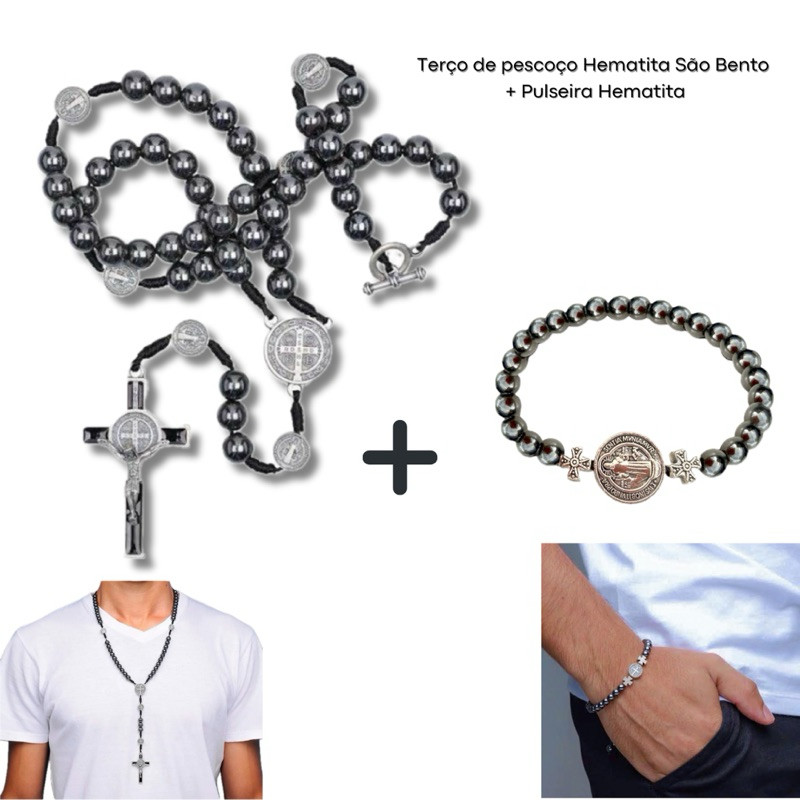 Kit Terço Hematita São Bento+ Pulseira Hematita Medalha Metal São Bento
