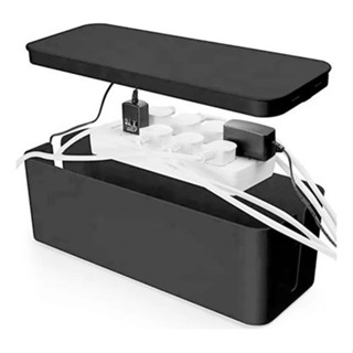 Caixa Organizadora De Cabo Tomada Fio Régua Proteção Criança em Oferta na Shopee