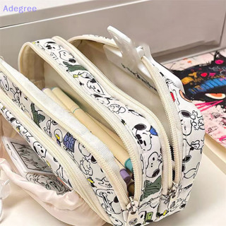Adegree Kids Kawaii Pen Box Snoopy Pencil Case Cordão Cartoon Bag Grande Capacidade Mulheres Estudantes Meninas Escola P em Oferta na Shopee