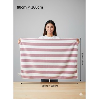 Toalha De Banho Listrada ( Banhão ) Cores Variadas 80X160 em Oferta na Shopee