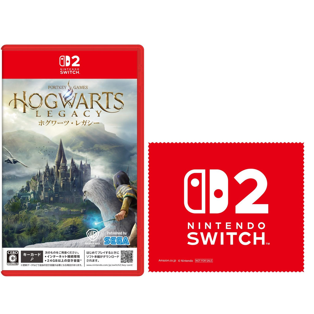 Hogwarts Legacy - Variação P