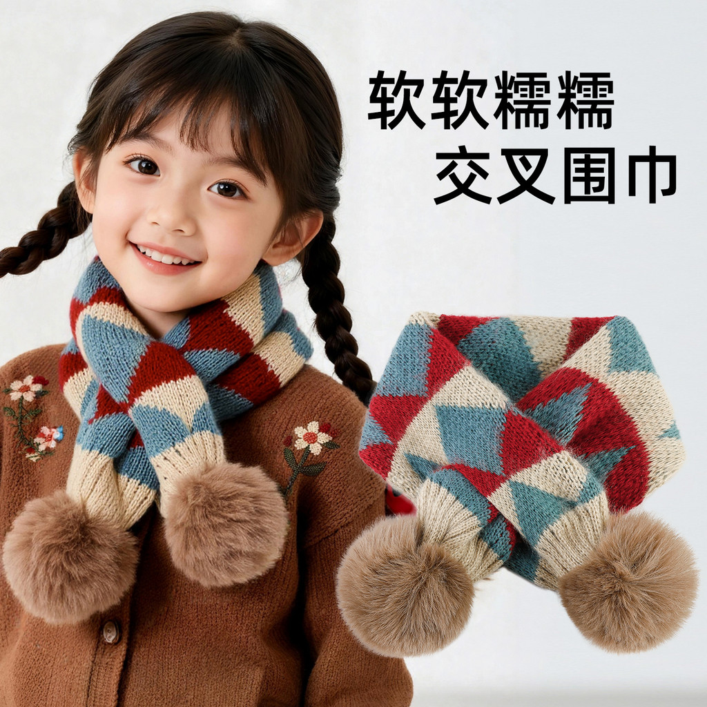 W inverno cachecol infantil cachecol de bebê 2026 novo estilo diamante bola de lã cruz pescoço capa de lã de malha mante