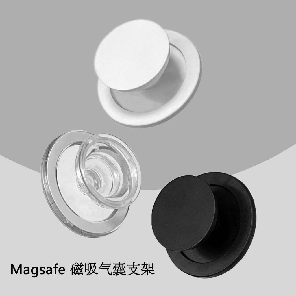 Porta telefone Magsafe Ajustavel Grip