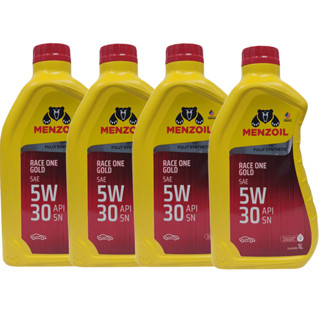 Kit 4 litros de Óleo Sintetico para Motor Race One Gold SN 5W30 em Oferta na Shopee