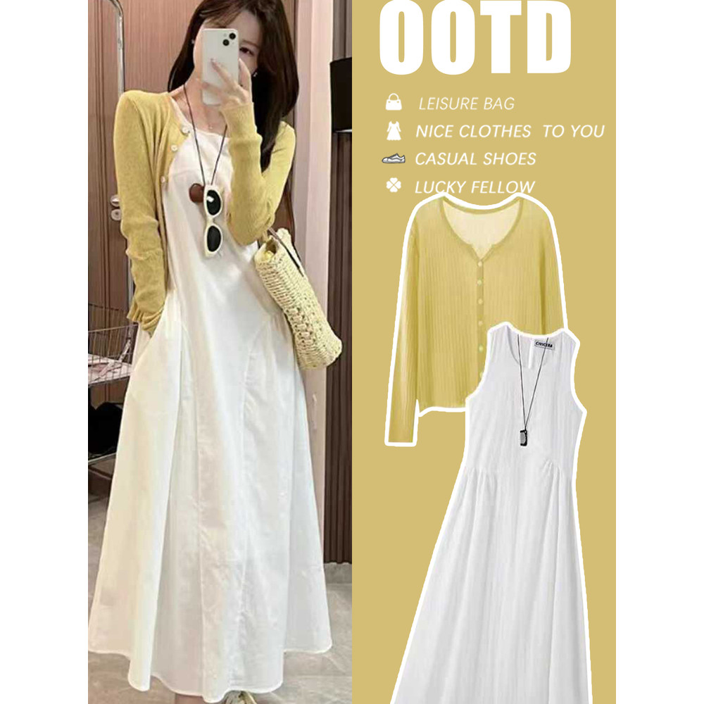 Mulheres grávidas início da primavera vestido 2026 novo estilo colete branco saia amarelo Cardigan terno de verão High-E