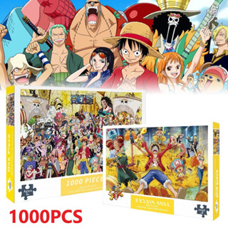 42741[ One Piece ] Quebra-cabeça 1000 Peças Jigsaw Ruffy Papel Anime Japonês Jogo de Montagem Brinquedos Infantis Decora em Oferta na Shopee