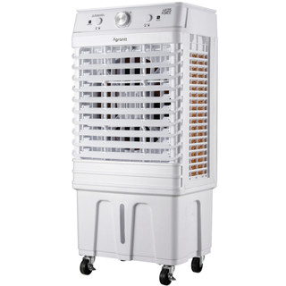 Climatizador Ventilador De Ar 25 Litros 100w Agrantt Portátil Casa Escritório Galpão Loja Comércio em Oferta na Shopee