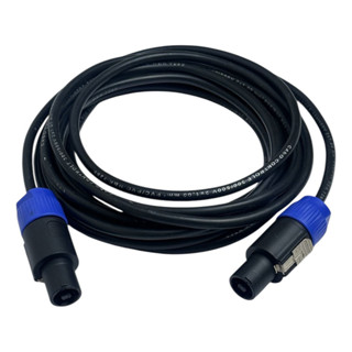 Cabo Speak-on 1m Para Caixa De Som Ativa Passiva 1 Metro em Oferta na Shopee
