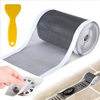 Tela Protetora Ralo Anti Inseto 5Mx10CM Adesivo Filtro Banheiro Quintal Coletor De Cabelo em Oferta na Shopee