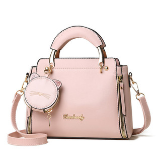 Esta bolsa feminina com padrão de gato pode ser usada como bolsa de ombro, bolsa transversal ou de mão.