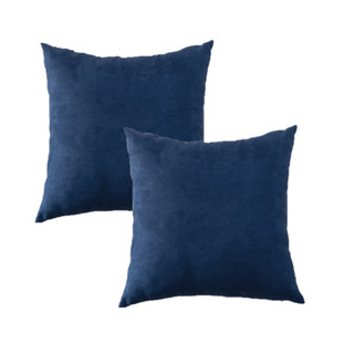 Kit 2 Capas De Almofada Com Zíper 45x45cm Suede Lisa em Oferta na Shopee