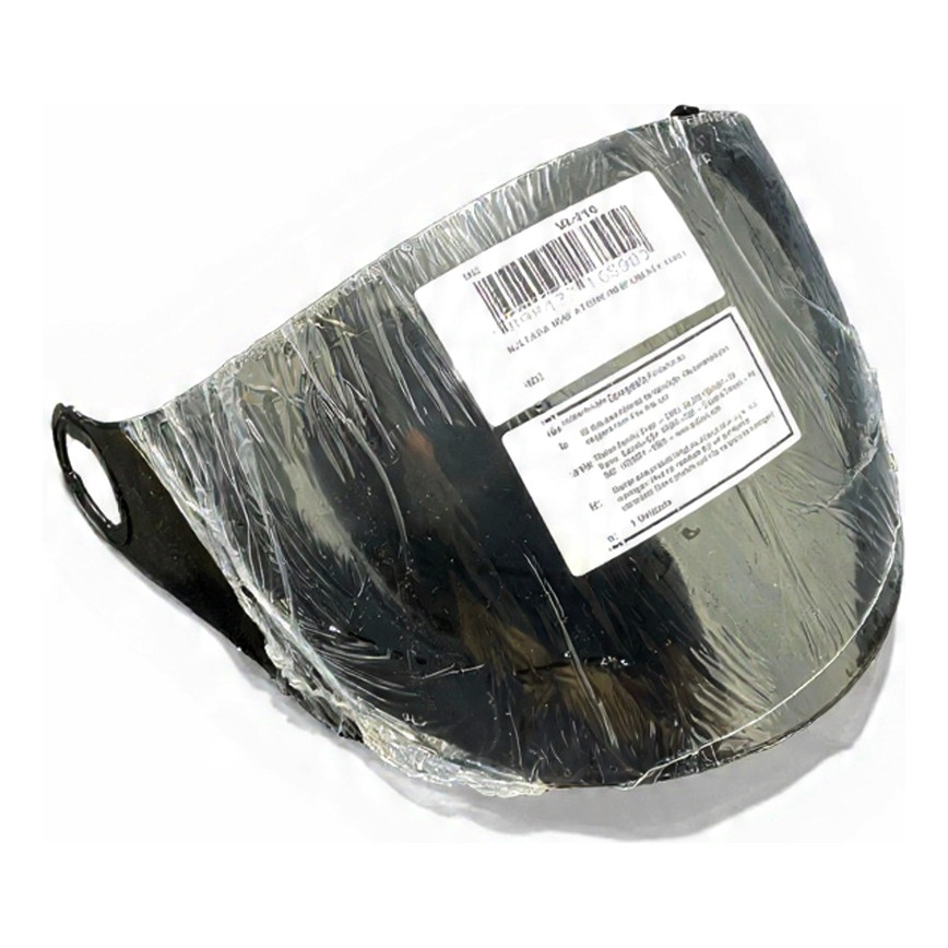 VISEIRA FUMÊ ORIGINAL CAPACETE NEW LIBERTY 3 THREE NEW ATOMIC