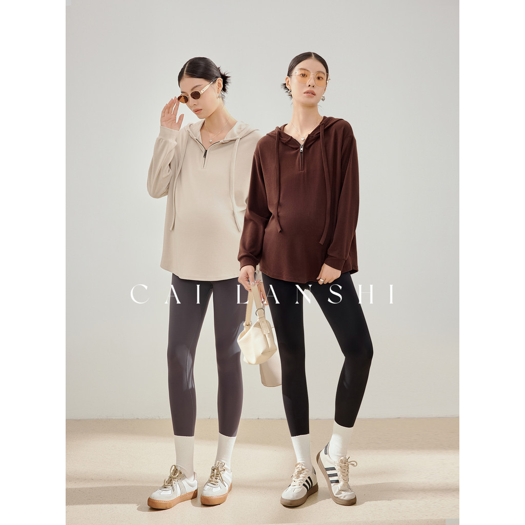 Cailan Poesia Maternidade Desgaste Primavera Outono 2026 Novo Estilo All-Match Camiseta Branca Meio Aberto Zíper Materni