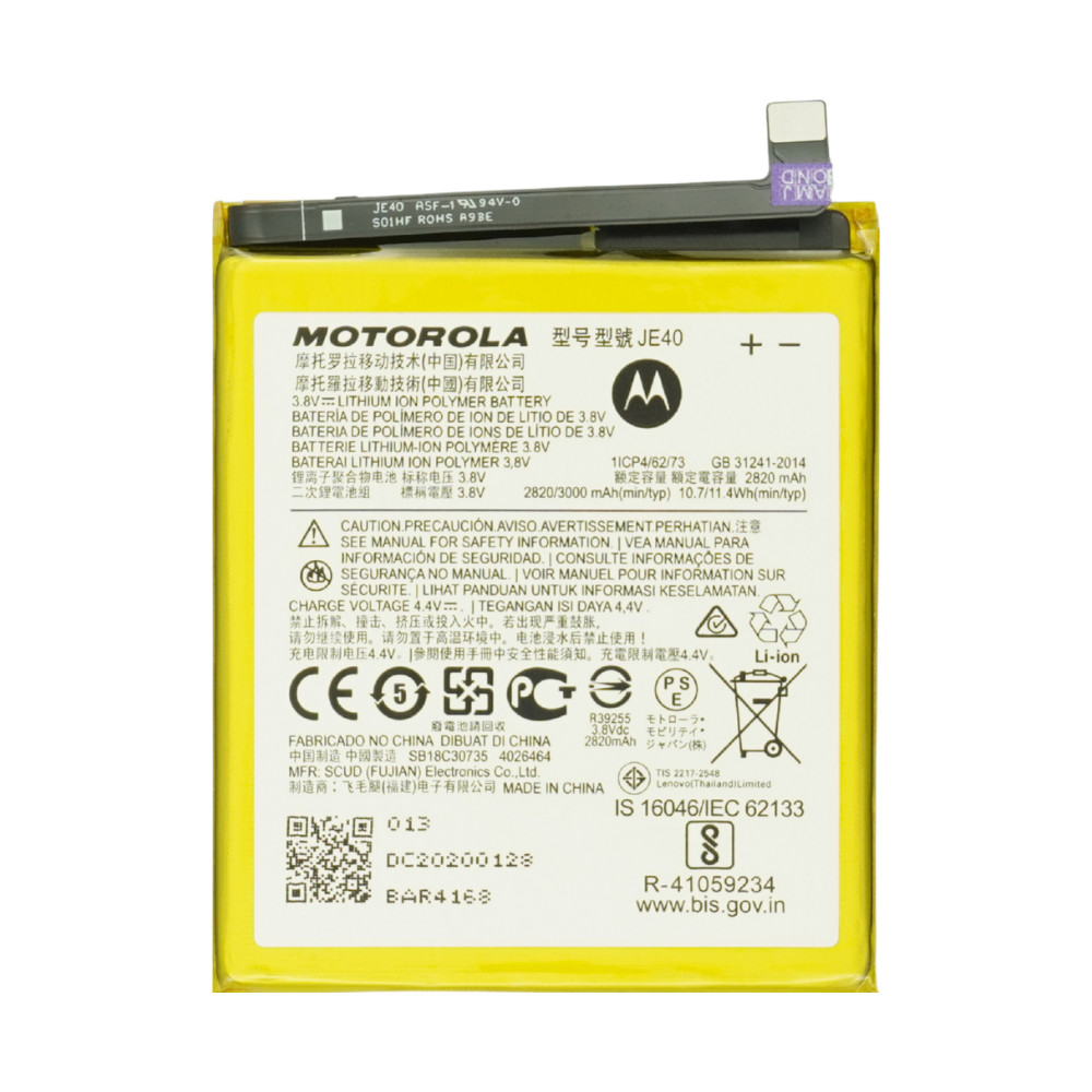 Bateria Motorola Moto One XT1941 G7 Play XT1952 JE40 Original
