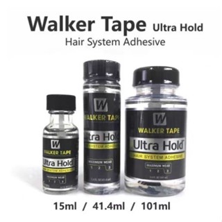 Cola Ultra Hold 15ml/41.4ml/101ml C/pincel Capilar Wig Prótese Fulllace Walker Tape em Oferta na Shopee