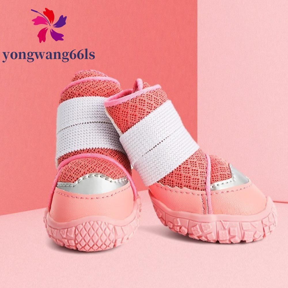 YONGWANG 4 Unidades/Conjunto Botas Para Cães , Sapatos Respiráveis Antiderrapantes De Malha Cachorros À Prova D'água Mac
