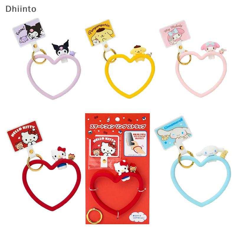 [Dhiint] Charme De Telefone De Silicone HelloKitty Pulseira Anti-Perda Bolsa Decoração Pingente Em