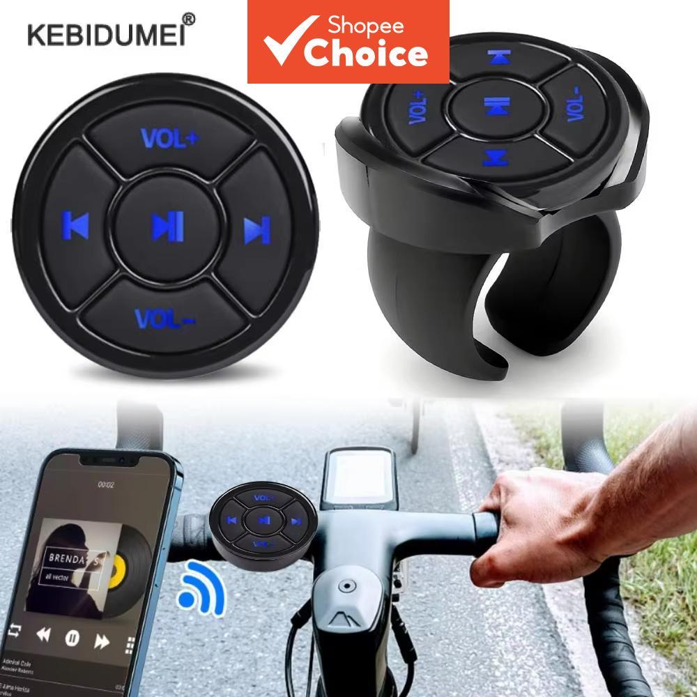 Carro de Controle Remoto Compatível com Bluetooth Botão de Volante Universal para Android IOS Volume de Mídia