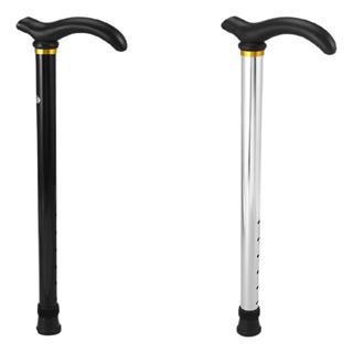 Bengala Bastão Alumínio Com Regulagem Para Adultos E Idosos em Oferta na Shopee