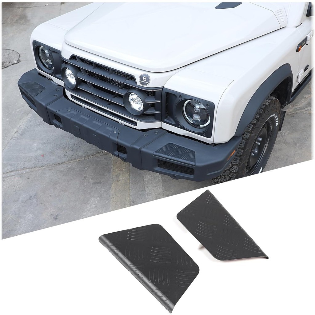 Protetor De Passo De Placa De Diamante Do Para-Choque Dianteiro Compatível Com Acessórios Ineos Grenader 2020-2025 , Cap