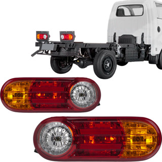 Par Lanterna Hr 2006 2007 2008 2009 2010 2011 2012 2013 2014 2015 2016 2017 2018 2019 em Oferta na Shopee