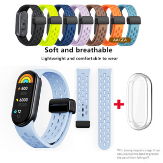 2 Em 1 [Capa Transparente + Alça Magnética] Adequada Para Xiaomi Mi Band 10/9/8 Pulseira Sobressalente De Silicone em Oferta na Shopee