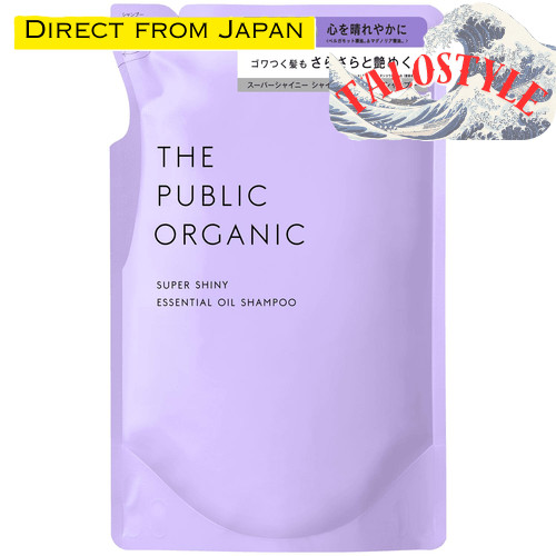 【Entrega do Japão】O Shampoo Orgânico Público 【Super Brilhante】[Brilho e Hidratação] Aminoácidos Aromaterapia Óleos Esse