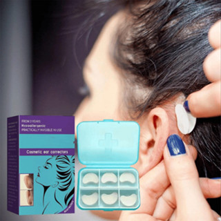 Fita de Correção de Orelha de Abano e Orelhas Proeminentes em Oferta na Shopee