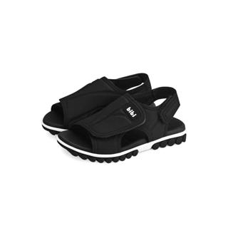 Papete Infantil Bibi Summer Roller Sport 2.0 Preto em Oferta na Shopee